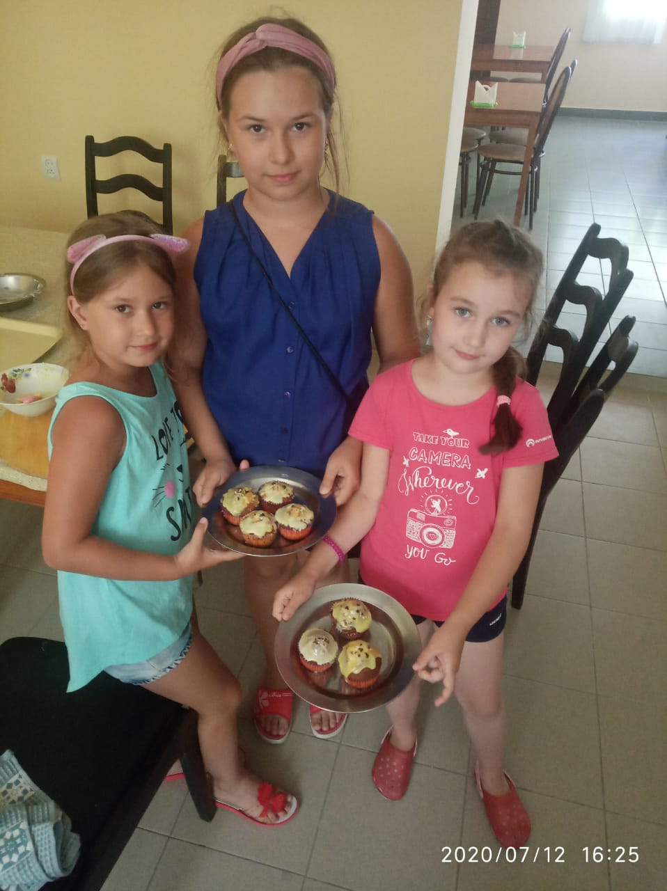 Фото Астерия