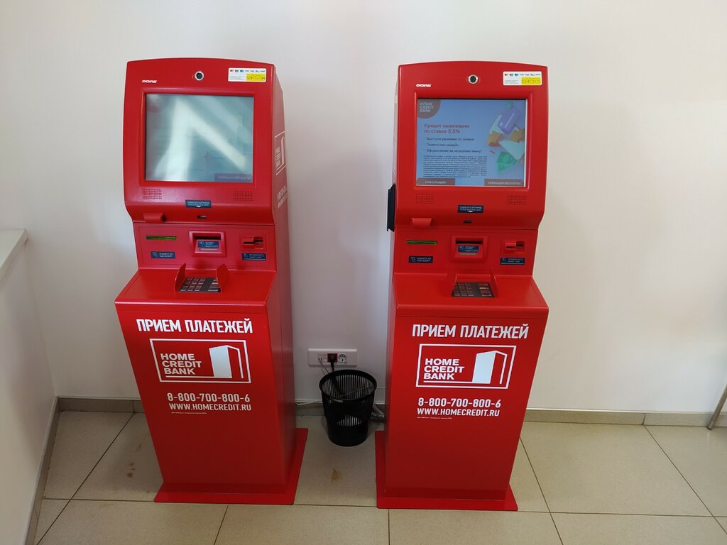 Payment terminal Банк Хоум Кредит, платёжный терминал, Ivanovo, photo
