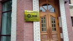 KhabarovskNefteprodukt (Mukhina Street, 22) ، منتجات نفطية