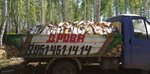 Drova ot Romanycha (selo Dolgoderevenskoye, ulitsa 1 Maya, 1В), logging, timber sales