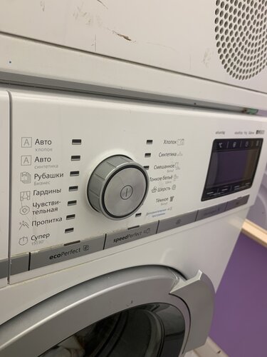 Ремонт стиральных машин, ремонт бытовой техники, Московская область ...