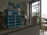 Бери Заряд (Nevskiy Avenue, 65), power bank rental