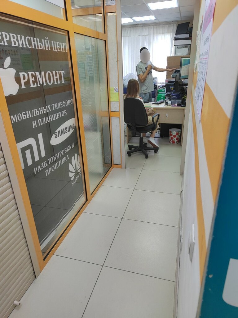 Photography Копицентр, Krasnogorsk, photo