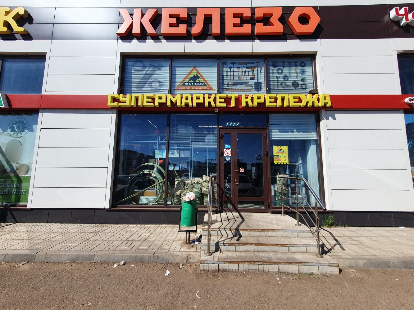 Шашты және әдемі жапон әйелдерінің нағыз оргазмы