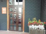 Бери Заряд (ulitsa Nikolaya Zelinskogo, 5к1), power bank rental
