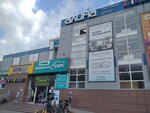 Alina (Novosyolov Street, 30А), shopping mall