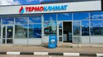 Termoklimat (Frunze Avenue, 30А), water supply and sewage systems