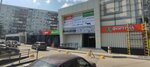 Бретелька (Kizhevatova Street, 8) ، متجر بيع الملابس الداخلية وملابس السباحة