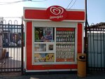 Инмарко (Zaozyornaya Street, 11/16), ice cream