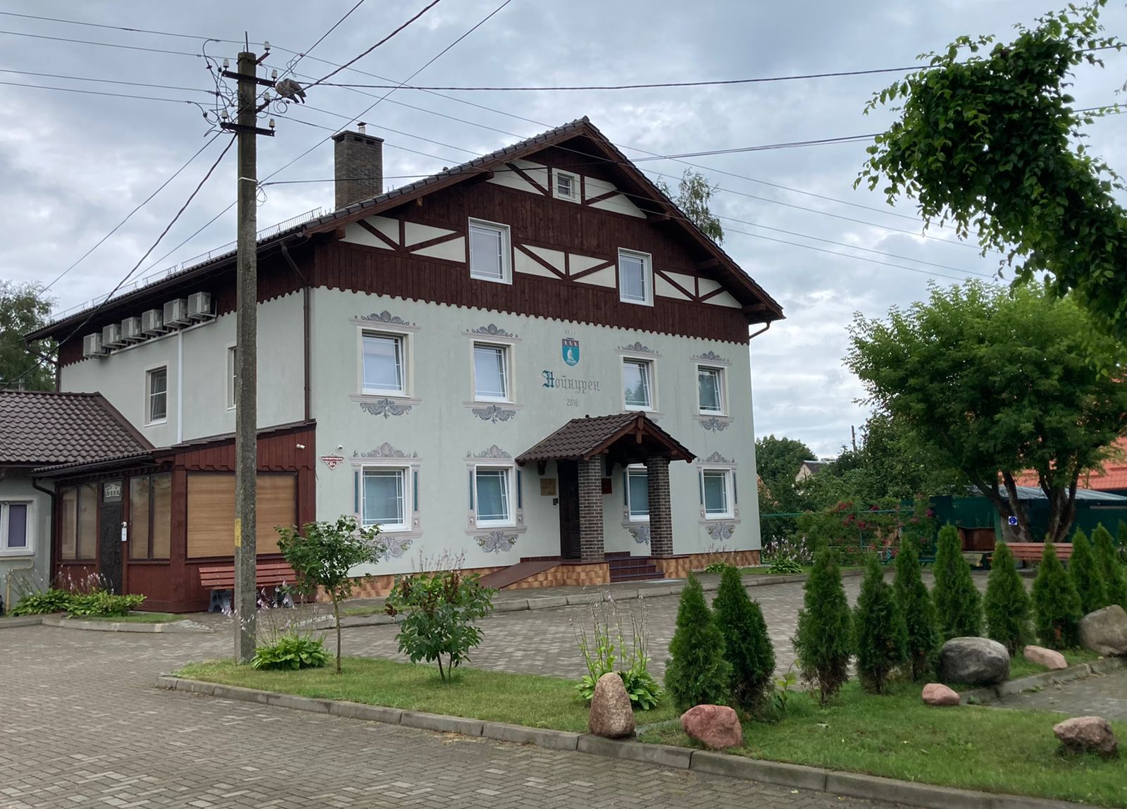 Фото Нойкурен