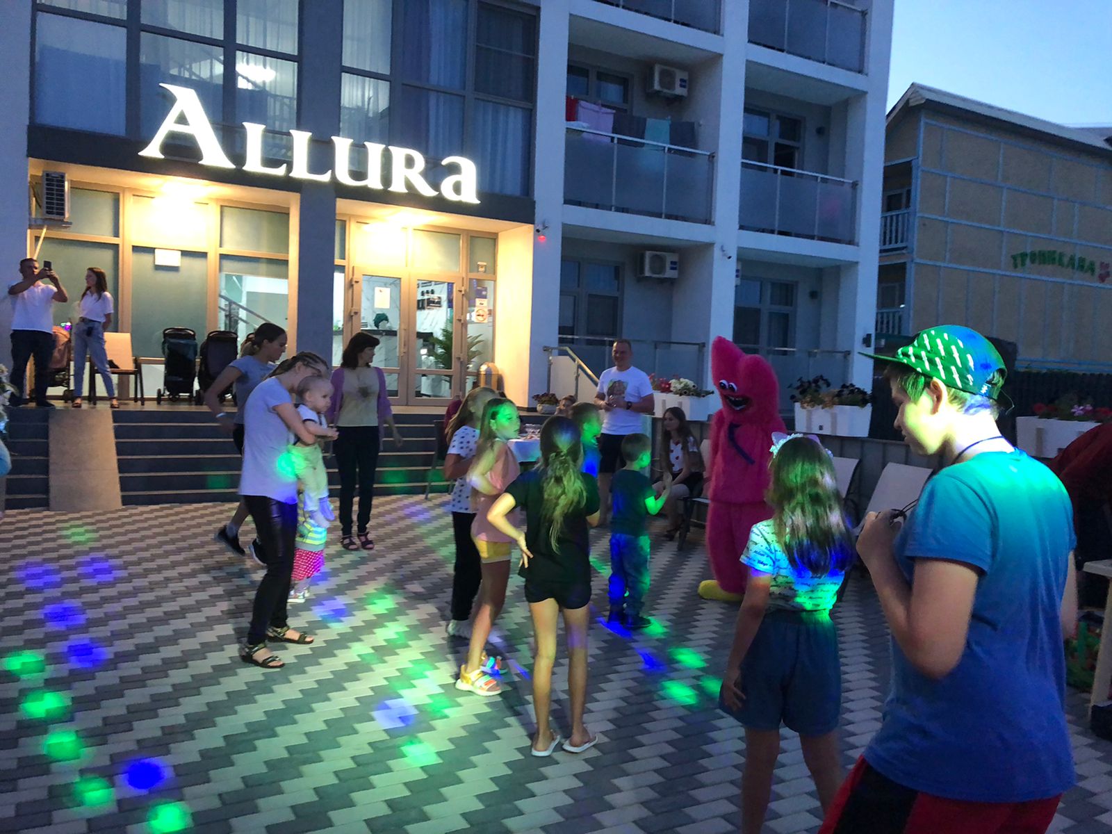 Фото Аллура