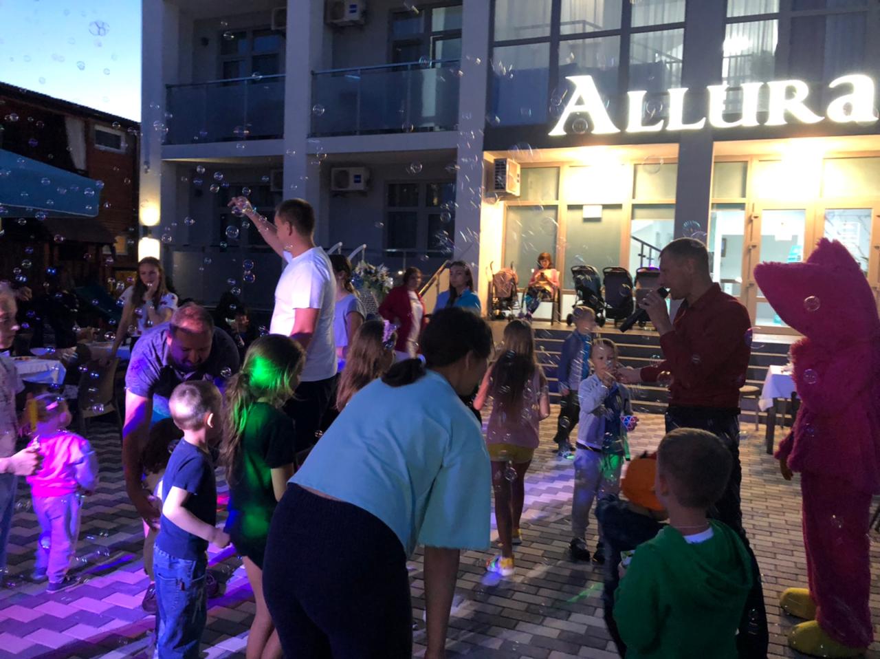 Фото Аллура