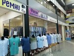 Фасон (Severniy Microdistrict, Kosmonavtov Avenue, 6/13), clothing store
