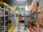 Razlivnoye Pivo (Verkhne-Pechyorskaya Street, 14Б) ، متجر بيع البيرة