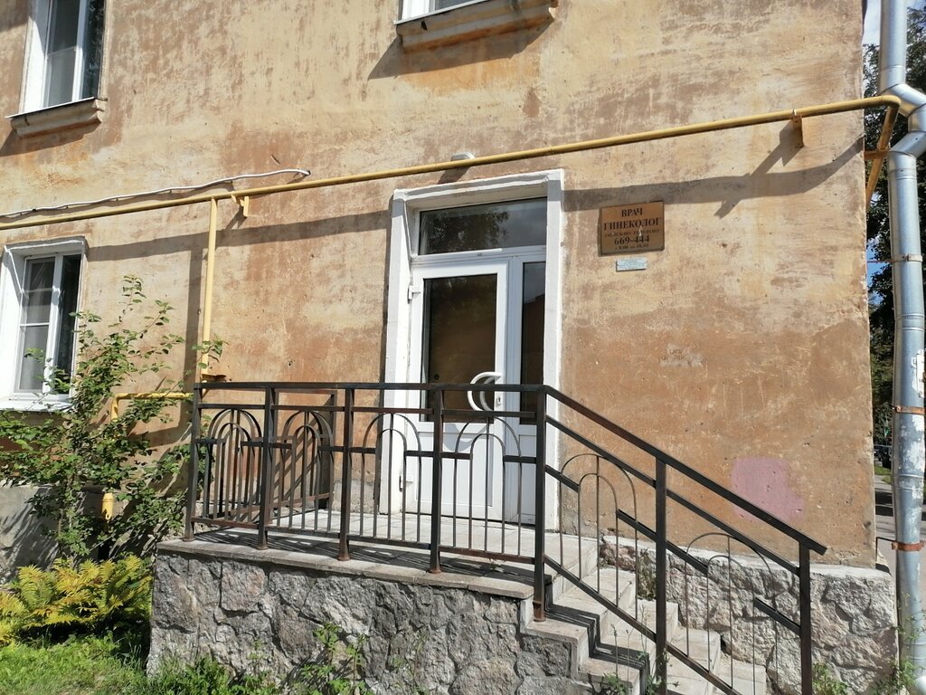 Gynecology clinic Врач гинеколог, Pskov, photo