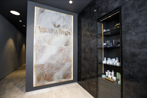 Yourwings (Bolshoy Petrogradskoy Storony Avenue, 22-24) ، علم التجميل