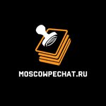 Moscowshtamp (Lyubertsy, Kirova Street, 9к1), seal and stamp