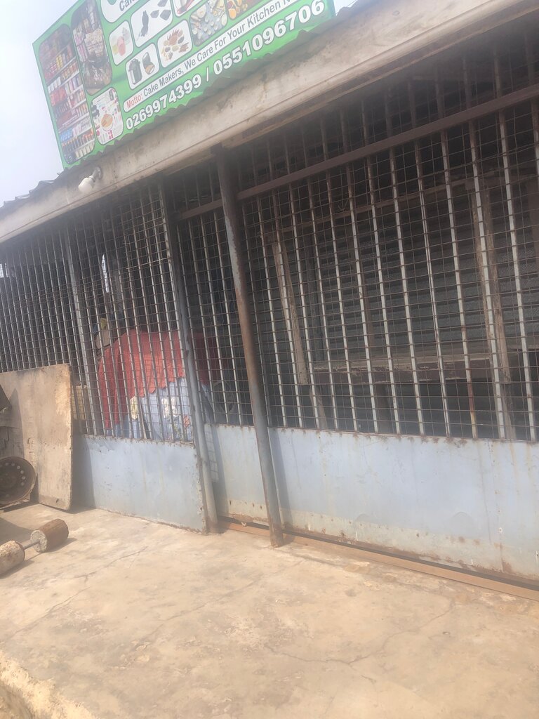 Cake orders Cake maker, Earth, photo