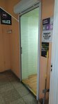 Bm_service (Lenina Street, 53) ، تصليح الهواتف