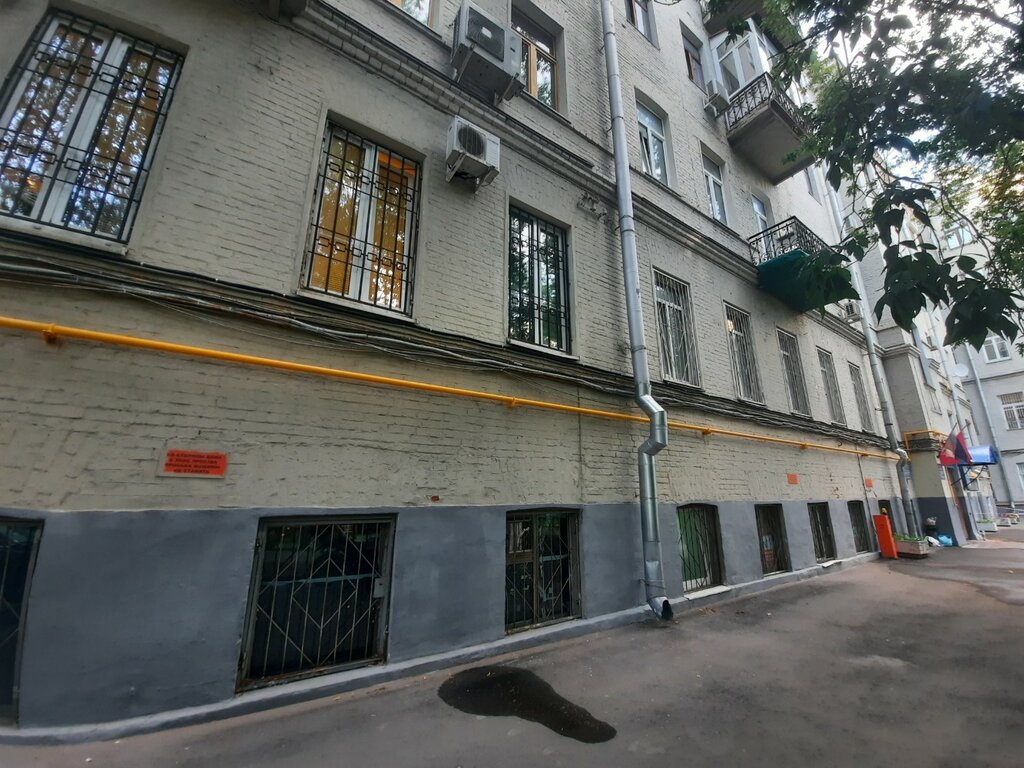 Police department Territorial'nye organy MVD Rossii, Moscow, photo