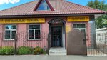 ТПК Фиалка (Vlasikhinskaya Street, 88), artificial plants and flowers