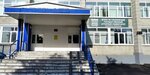 Ульяновский государственный аграрный университет имени П.А. Столыпина, факультет дополнительного и заочного образования (Rozy Lyuksemburg Street, 44), universidad