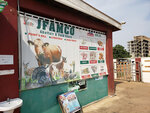 Johnny's Food And Meat Complex (Greater Accra Region, La Nkwantanang Madina Municipal, Madina) ، بيع منتجات اللحوم بالجملة