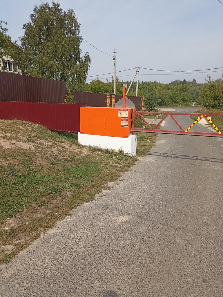 Administración Администрация сельского поселения село Кудиново, , foto