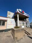 Molochno-razdatochny punkt (Tonkinskaya Street, 12) ، مركز تغذية الرضع