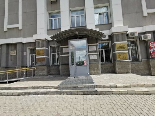 Платные базы данных Региональный информационно-аналитический центр системы образования, Омск, фото