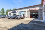 Avtopilot (Chechyorsky Drive, вл5Ас3), car service, auto repair