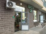 Цветы (Aviatorov Baltiki Avenue, 3к1) ، محل زهور
