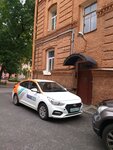 Delimobil (8th Vasilyevskogo Ostrova Line, 25), carsharing operator