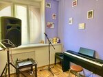Unison (Lva Yashina Street, 6), tutoring