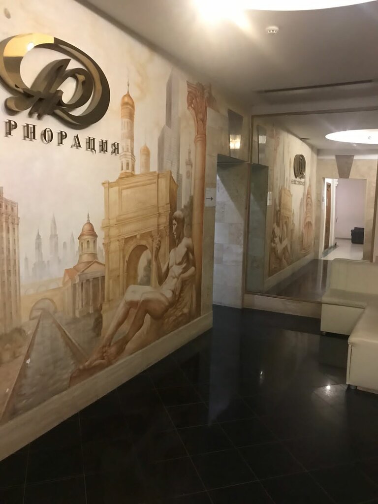 Medical center, clinic Alfa-Med Deti, Sochi, photo