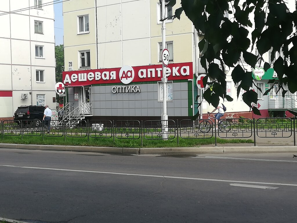 Проспект луначарского 11 санкт петербург