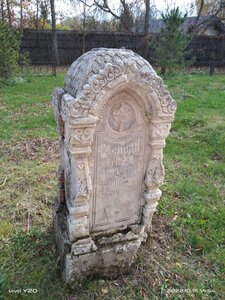 Древние надгробия (selo Mikhaylovskoye, 71), landmark, attraction
