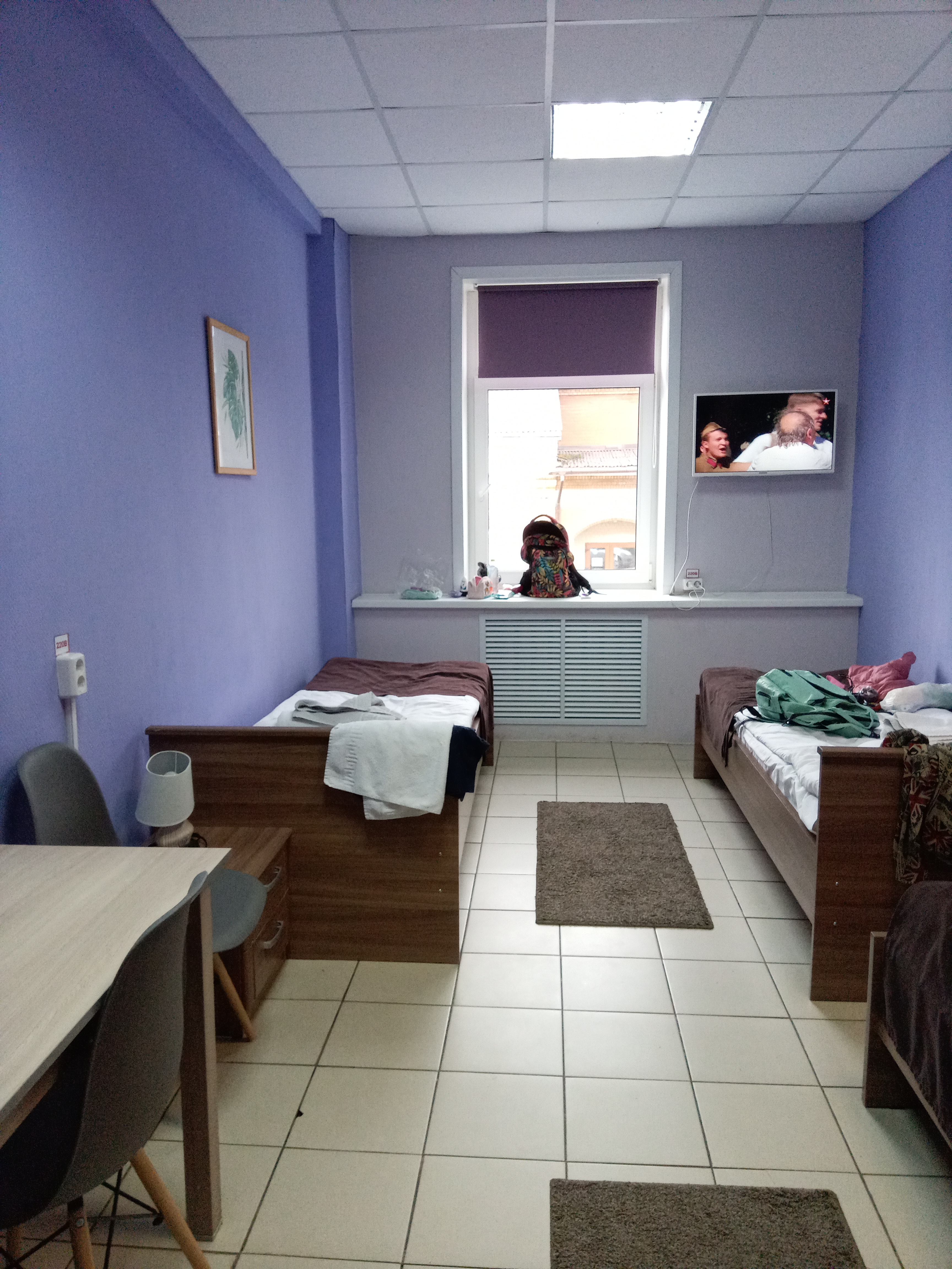 Фото Мини-отель Белелюбского