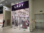 Lady Collection (Donskaya Microdistrict, Novaya Zarya Street, 7), jewelry shop