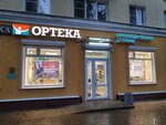 Orteka (Moiseeva street, 3), orthopedic shop