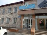 Scientific and production Center of fisheries (Suyunbai Avenue, 89А), research institute