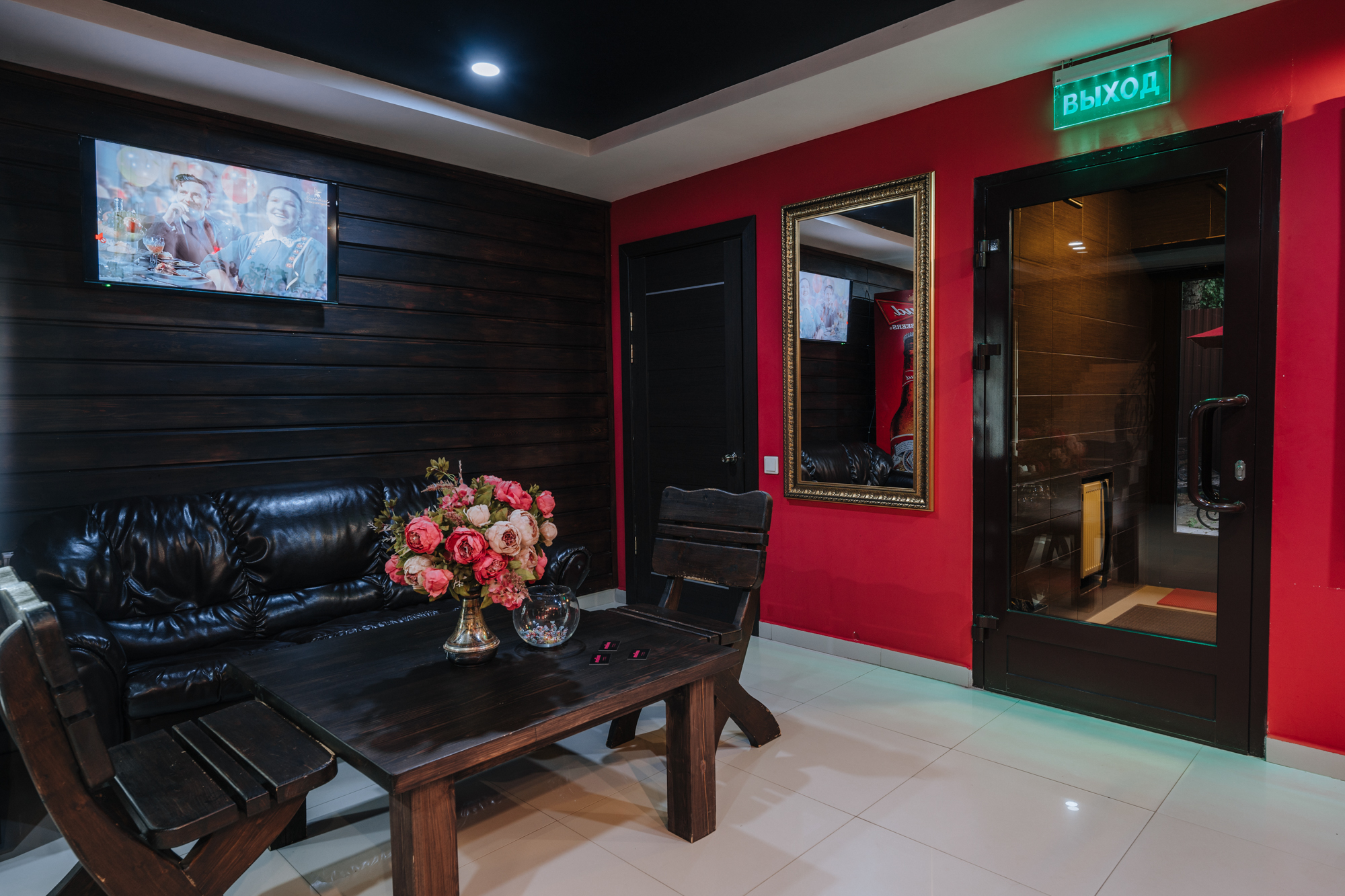 Фото Малина