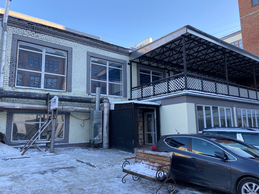 Bar, pub PvP Zone, Yekaterinburg, photo