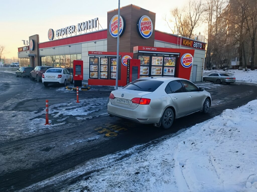 Fast food King Auto, Chelyabinsk, photo