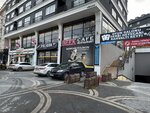 Beek Cafe & Restoran (İstanbul, Sancaktepe, Atayolu Cad., 13) ، مقهى