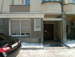 Спектр (Serebrennikovskaya Street, 6/1), construction company