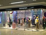 Bogema (Vyborgskoye Highway, 15), clothing store