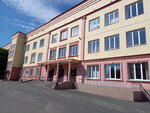 MBOU Izhevsk Natural and Humanitarian Lyceum School № 30 (Krasnogeroyskaya Street, 35), lyceum