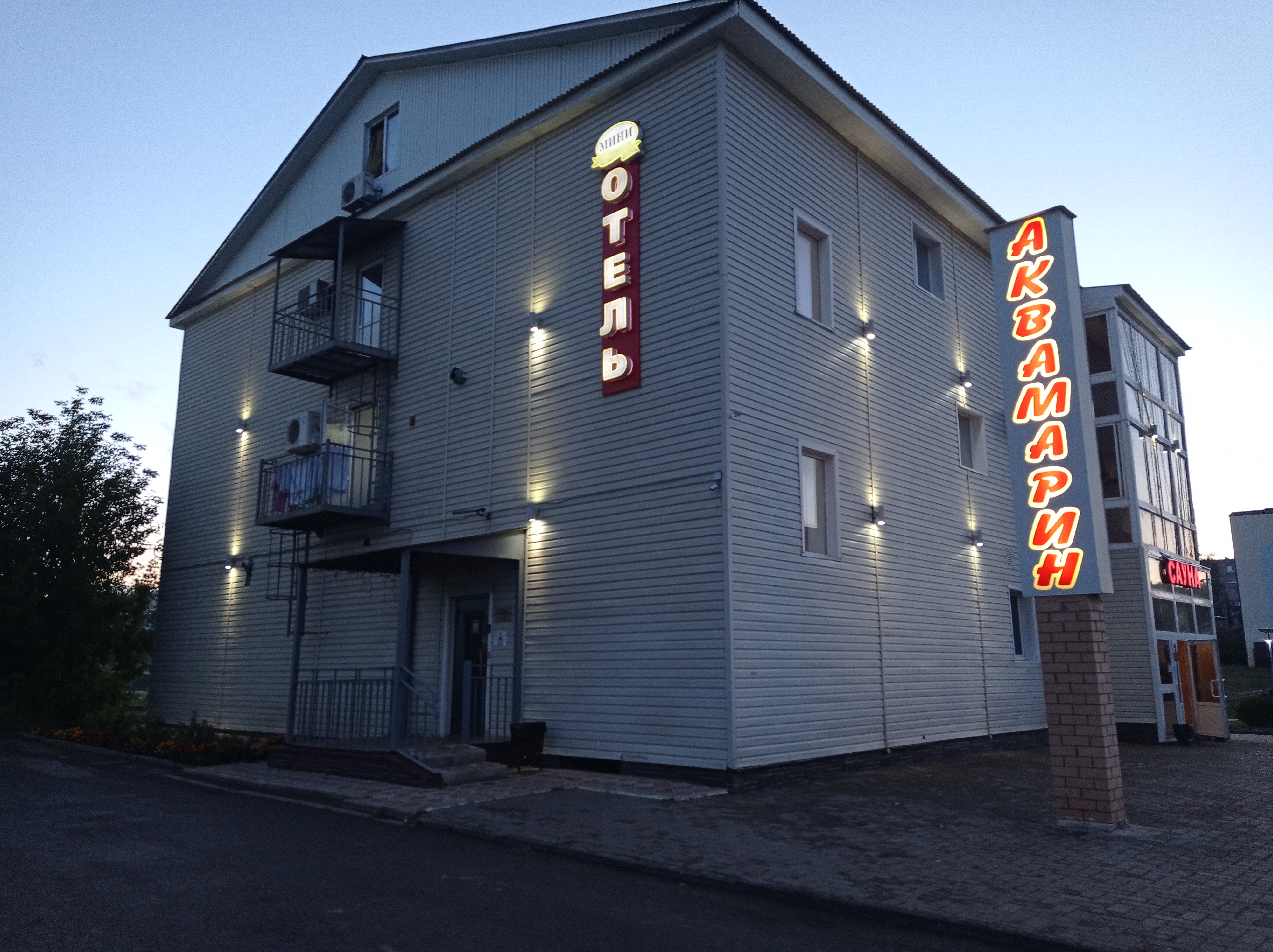 Фото отеля 4