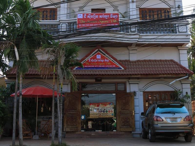 Фото The Golden Square Villa